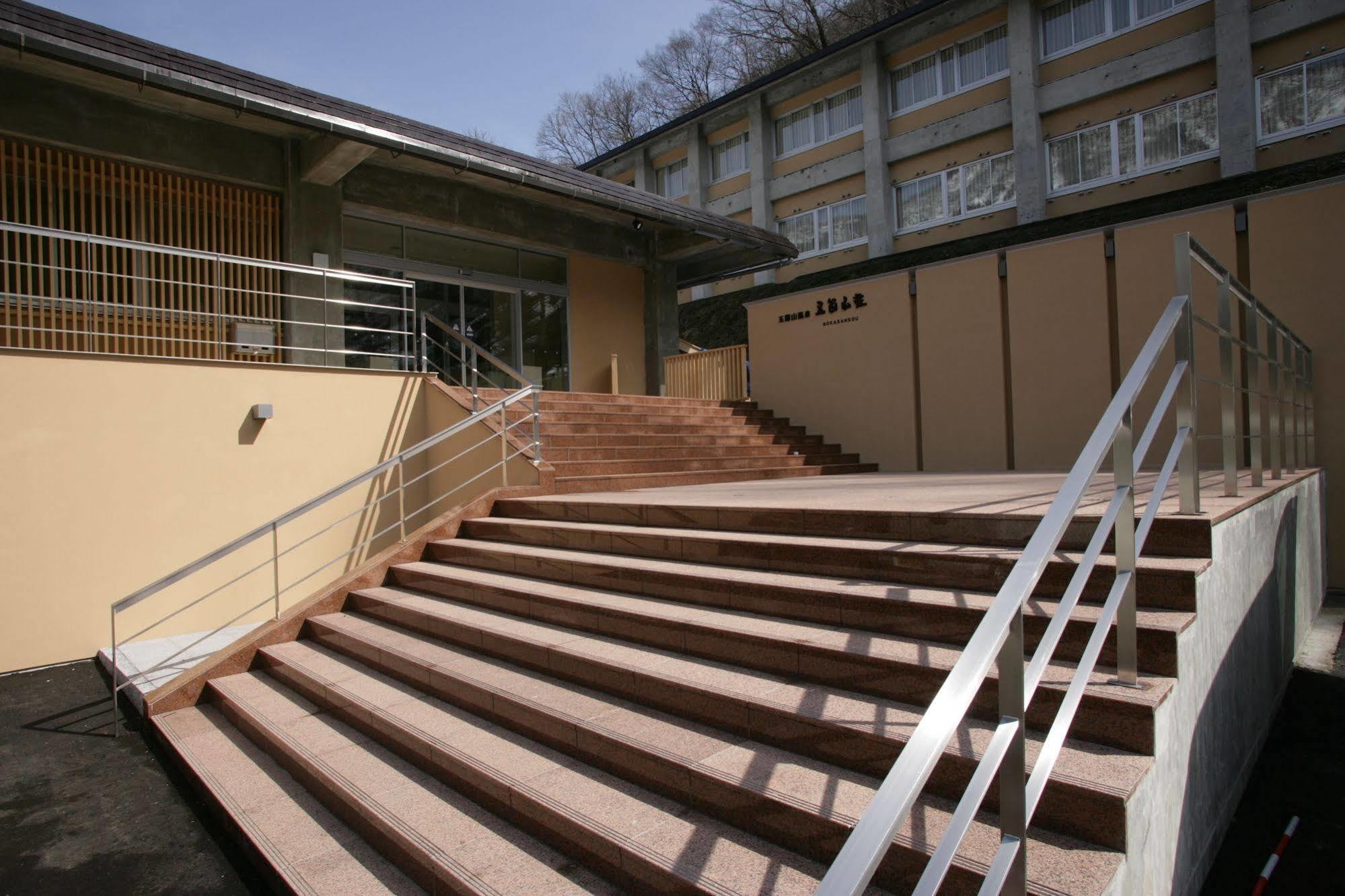 Hotel Gokasanso Nanto Exterior foto